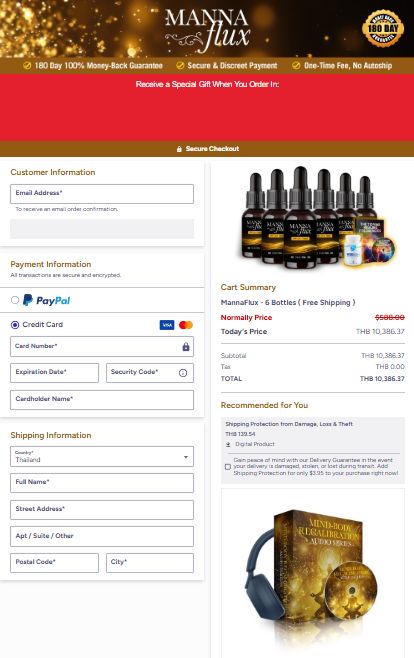 MannaFlux Official Website Secure Order Page